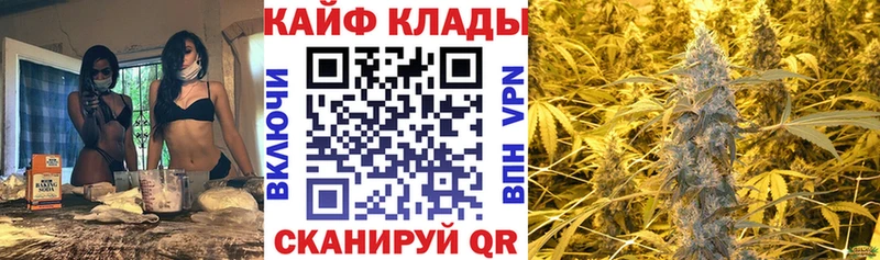 Наркошоп купить ГАШИШ  Галлюциногенные грибы  Кодеин  Марихуана  КОКАИН  Мефедрон  Полтавская