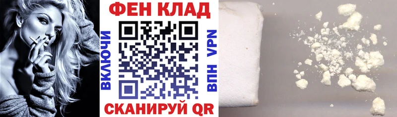 Купить где  Полтавская  Amphetamine 98% 