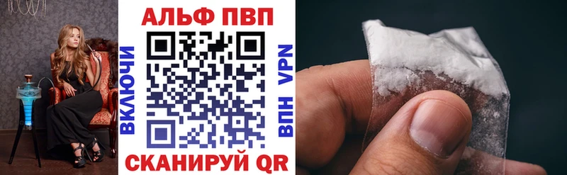 Alfa_PVP СК КРИС Полтавская