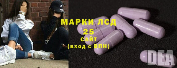 скорость mdpv Новозыбков
