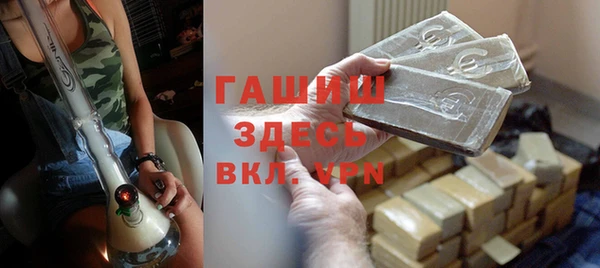 прущие крисы Новодвинск