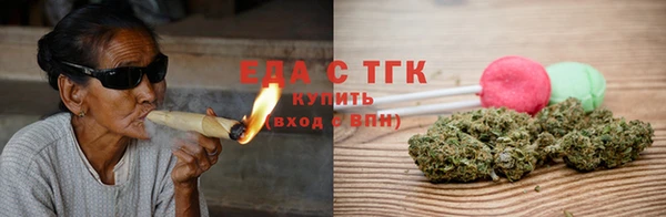 2c-b Новокубанск