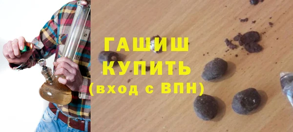 прущие крисы Новодвинск