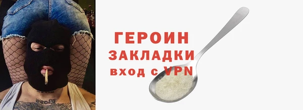 прущие крисы Новодвинск