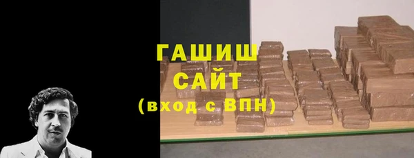 прущие крисы Новодвинск