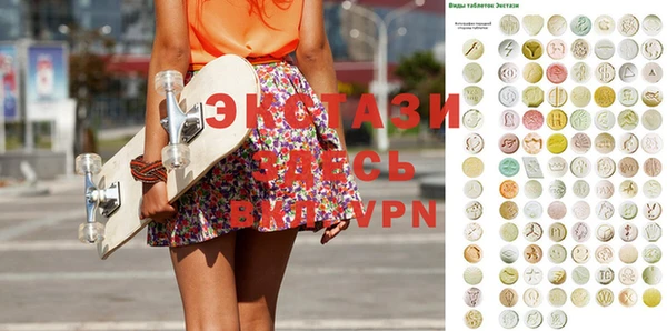 прущие крисы Новодвинск