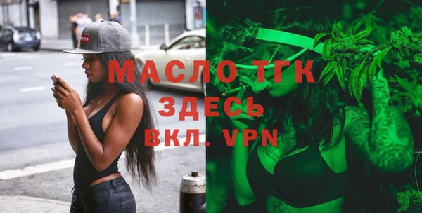прущие крисы Новодвинск