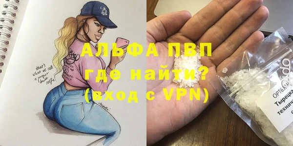2c-b Новокубанск