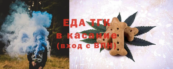 прущие крисы Новодвинск