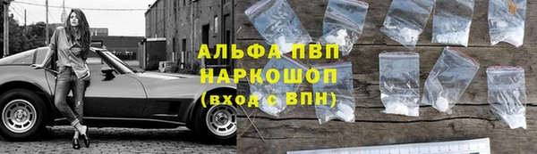 2c-b Новокубанск