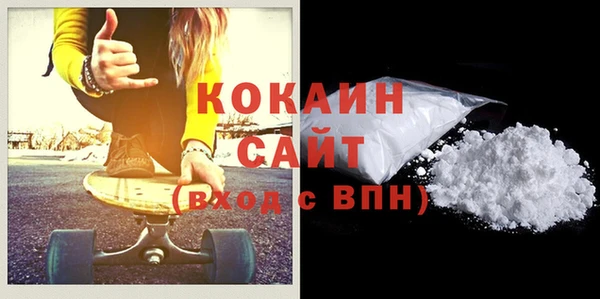 прущие крисы Новодвинск